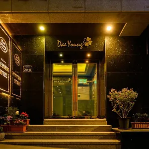 Daeyoung Myeongdong 3* Сеул